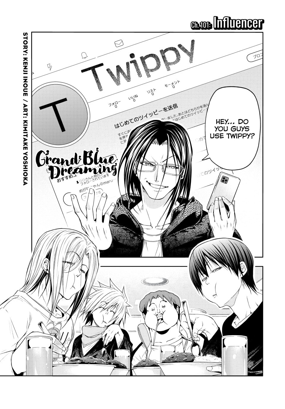 Grand Blue, Chapter 101 image 01